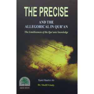 The-Precise-and-the-allegorical-in-Quran