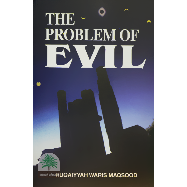 The-Problems-of-Evil