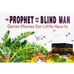 The-Prophet-and-the-Blind-Man