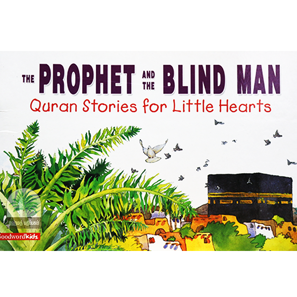The-Prophet-and-the-Blind-Man