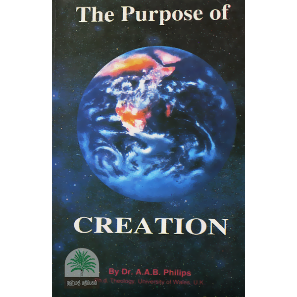 The-Purpose-of-CREATION