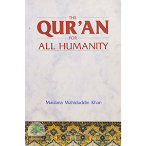 The-QURAN-for-All-Humanity
