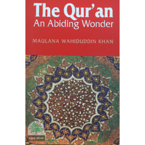 The-Quran-An-Abiding-Wonder