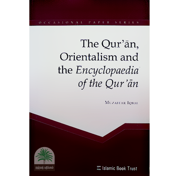 The-Quran-Orientalism-and-the-encyclopaedia-of-the-Quran