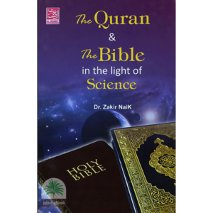The-Quran-The-Bible-In-the-Light-of-Science-SAEED-INTERNATIONAL