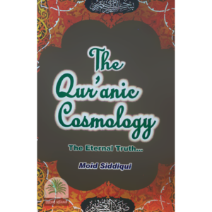 The-Quranic-Cosmology