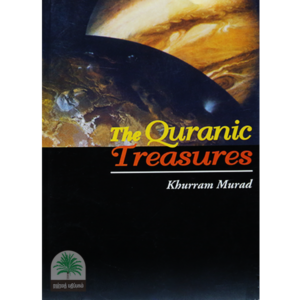 The-Quranic-Treasures