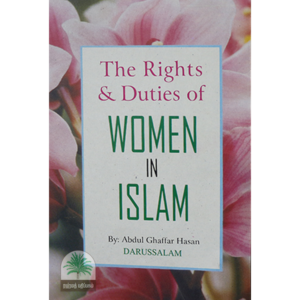 The-Rights-Duties-of-Women-in-Islam