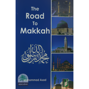 The-Road-To-Makkah