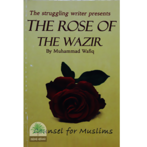 The-Rose-of-The-Wazir-