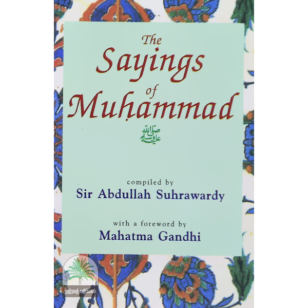 The-Sayings-of-Muhammad