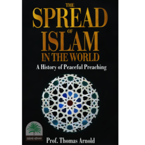 The-Spread-Of-Islam-in-the-World