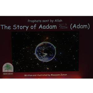 The-Story-of-AadamAdamseries-1