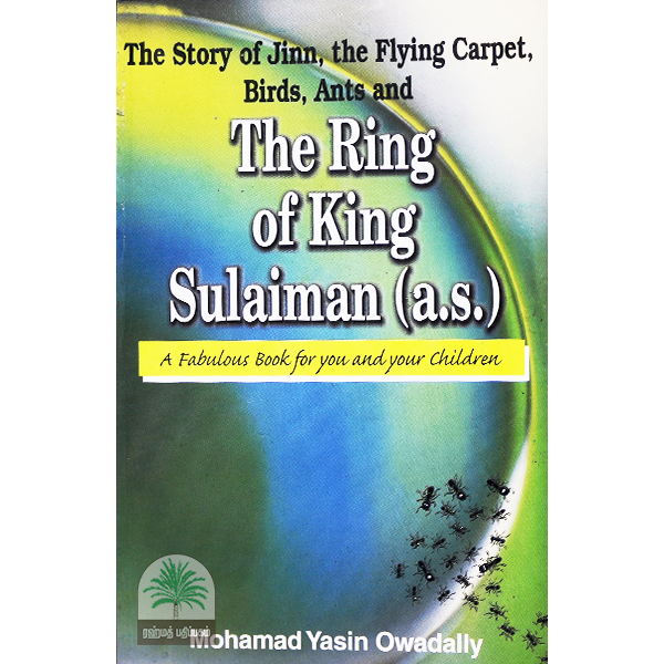 The-Story-of-Jinn-the-Flying-Carpet-Birds-Ants-and-The-Ring-of-King-Sulaimana.s.