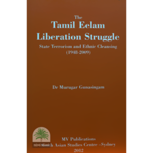 The-Tamil-Eelam-Liberation-Struggle-