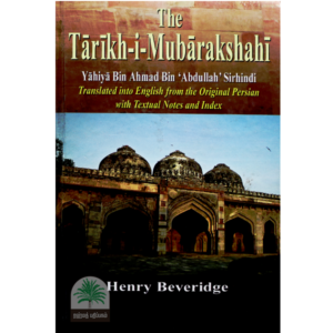 The-Tarikh-i-Mubarakshahi