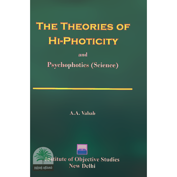The-Theories-of-Hi-Photicity-and-Psychophotics-Science