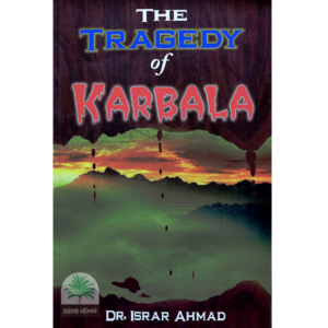 The-Tragedy-of-karbala