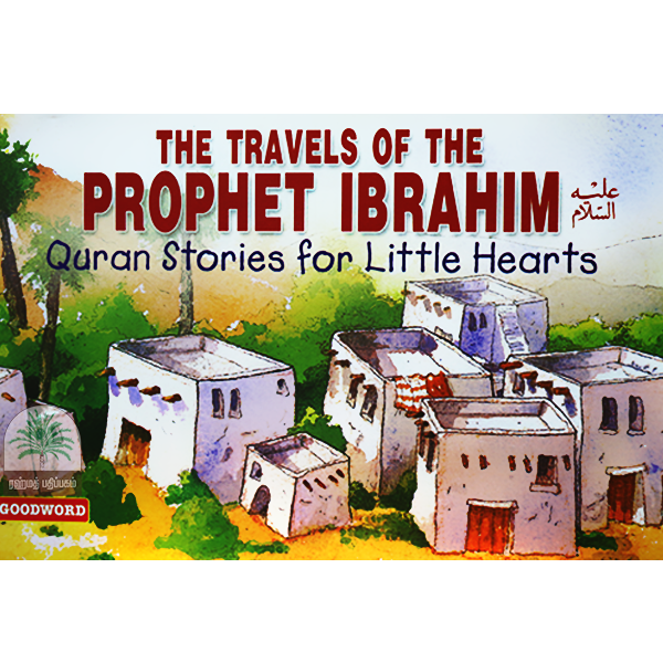 The-Travels-of-the-Prophet-Ibrahim-A