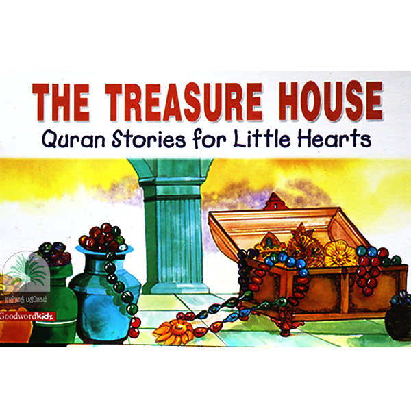 The-Treasure-House