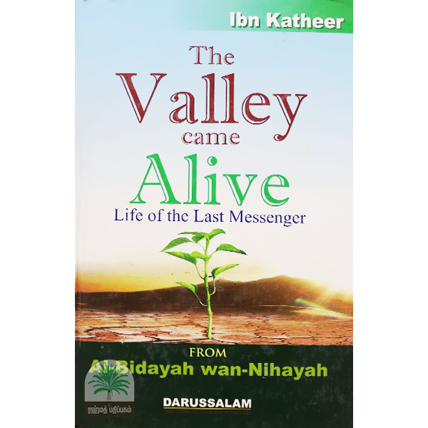 The-Valley-came-Alive-Life-of-the-last-messenger-