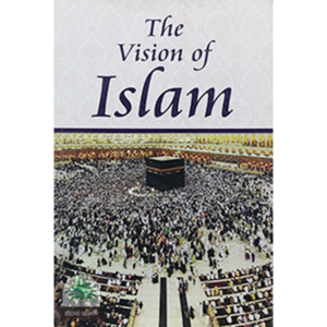 The-Vision-of-Islam