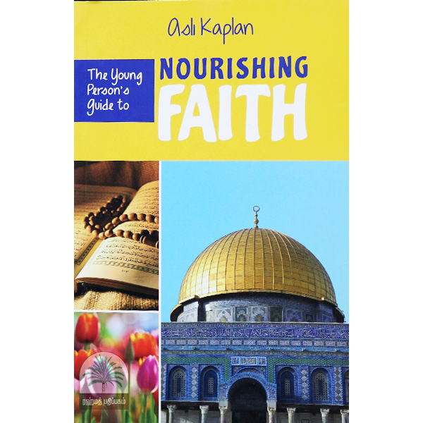 The-Young-Persons-guide-to-NOURISHING-FAITH