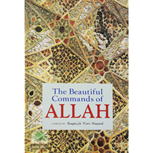 The-beautiful-commands-of-allah-