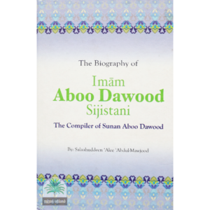 The-biography-of-Imam-Aboo-Dawood-Sijistani