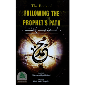 The-book-of-Following-the-prophets-path