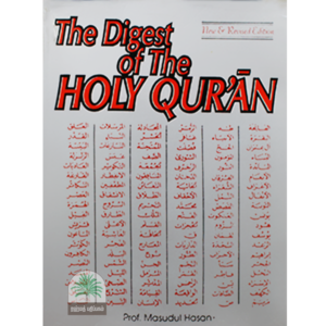 The-digest-of-the-holy-quran