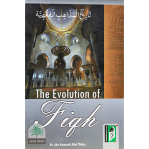 The evolution of Fiqh.