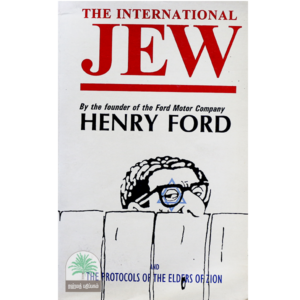 The-international-jew