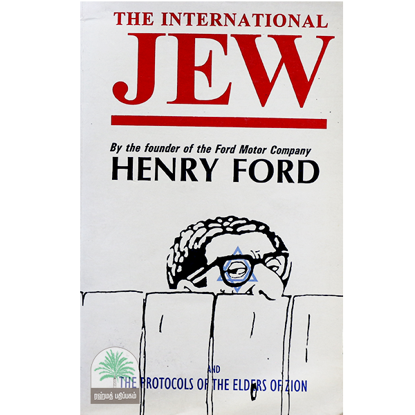The-international-jew