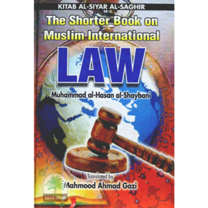 The-shorter-Book-on-Muslim-International-Law
