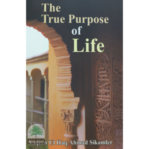 The-true-purpose-of-Life