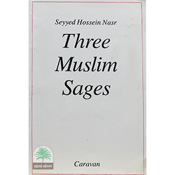 Three-Muslim-Sages