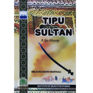 Tipu-Sultan-A-Life-History