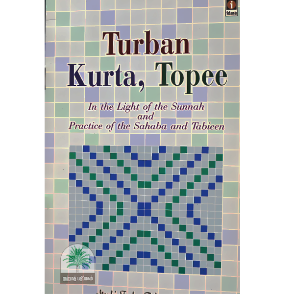 Turban-Kurta-Topee