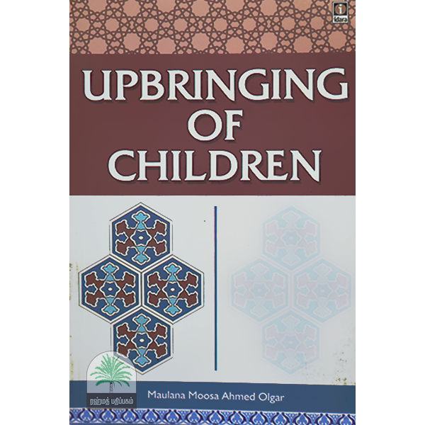 UPBRINGING-OF-CHILDREN