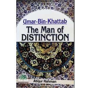 Umar-Bin-Khattab-the-man-of-distinction