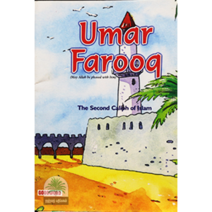 Umar-Farooq-The-Second-Caliph-of-Islamold-edition-2010