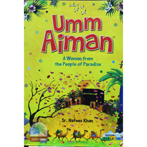 Umm-Aiman-A-Woman-from-the-people-of-Paradise
