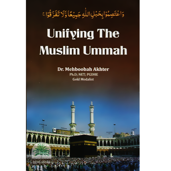 Unifying-The-Muslim-Ummah