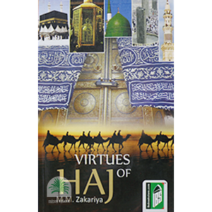 Virtues-of-Haj-