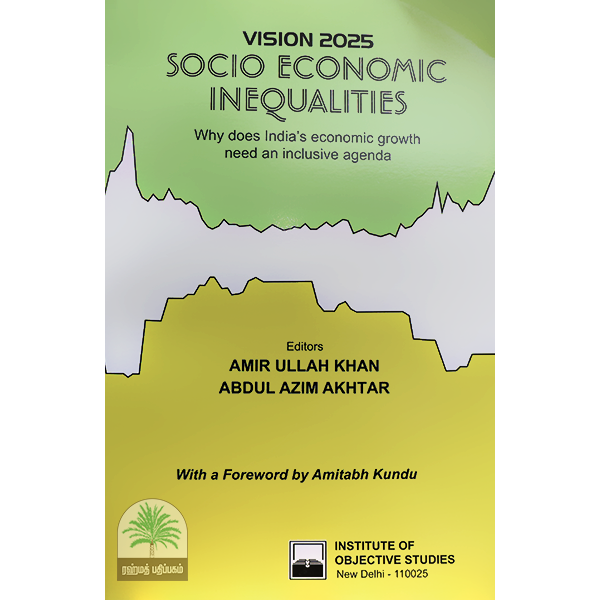 Vision-2025-Socio-Economic-Inequalities