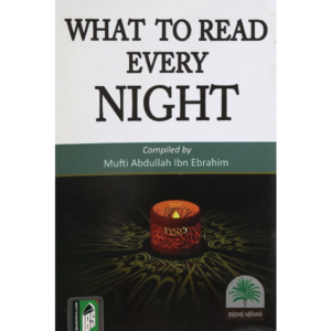 WHAT-TO-READ-EVERY-NIGHT