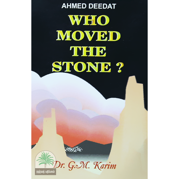 WHO-MOVED-THE-STONE