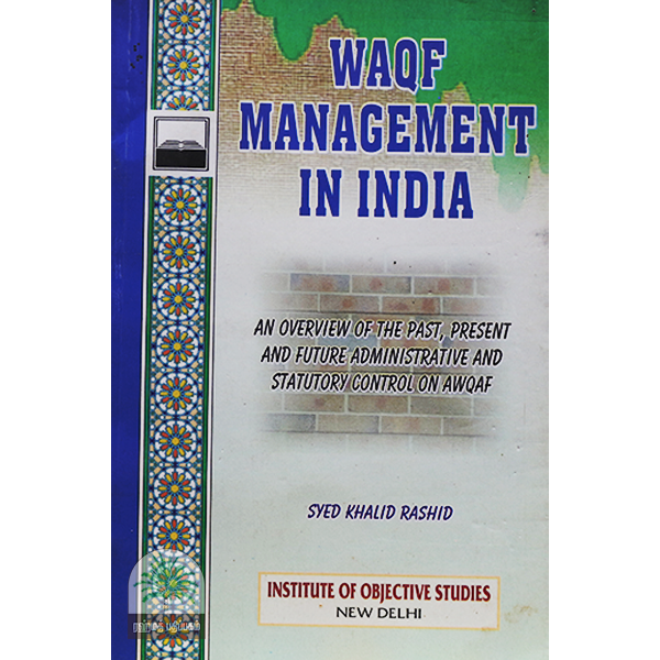 Waqf-Management-in-India
