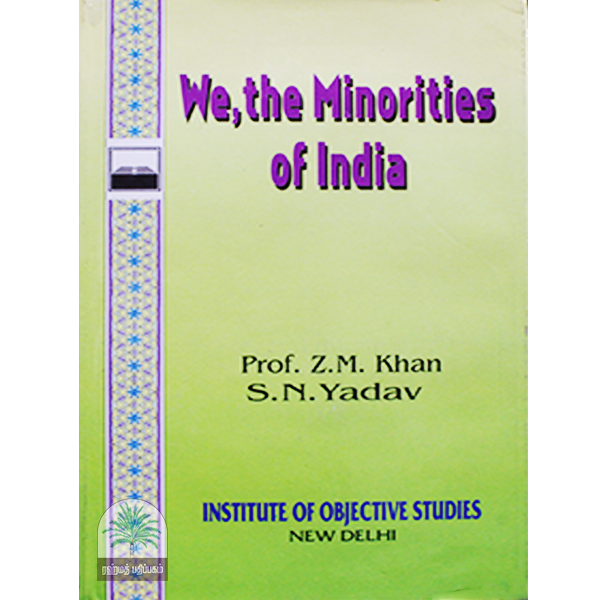 We the Minorities of India